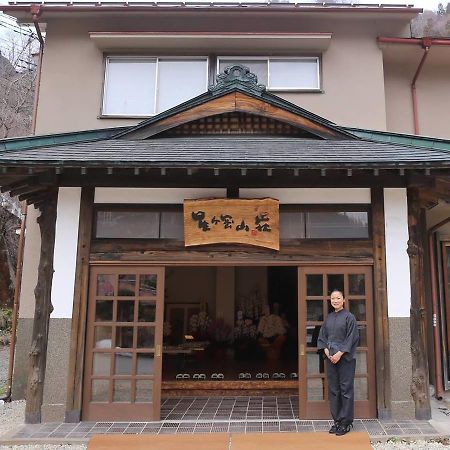 Hoshigaoka Sanso Hotel Kusatsu  Bagian luar foto